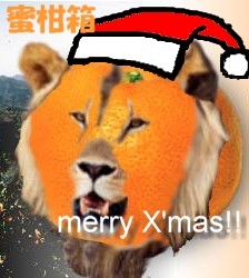 2004�N���X�}�X���@�[�W����